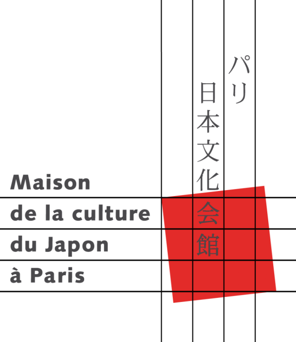 Maison-de-la-Culture-du-Japon-à-Paris